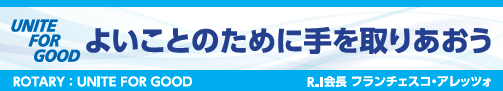 テーマ